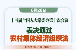 每体：巴萨创新中心投资一款足球APP，可以线上约战、参加赛事等